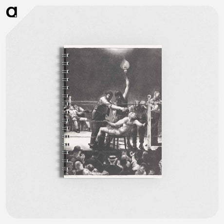 アートメモ帳-Between rounds, small, second stone
 - ボストン公共図書館 Memo.