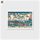 アートポストカード-Hodogaya on the Tōkaidō - 葛飾 北斎 Postcard.