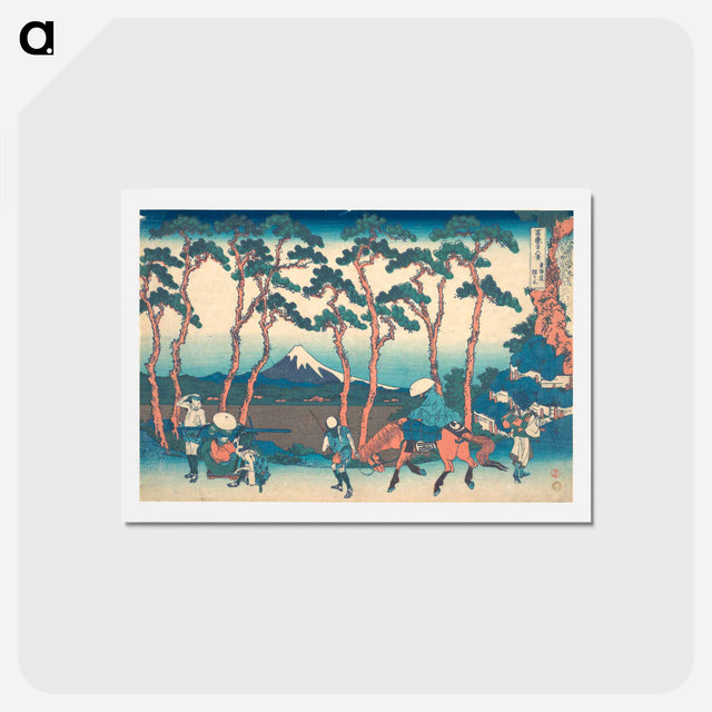 アートポストカード-Hodogaya on the Tōkaidō - 葛飾 北斎 Postcard.