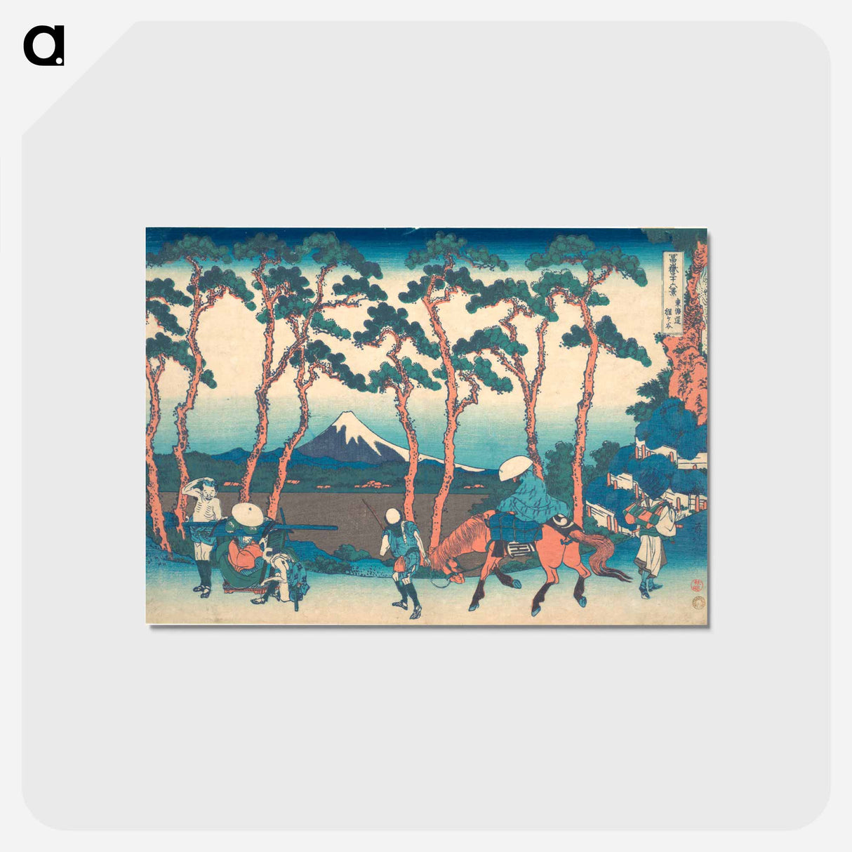 アートポストカード-Hodogaya on the Tōkaidō - 葛飾 北斎 Postcard.