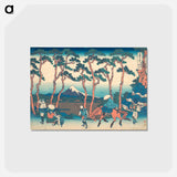 アートポストカード-Hodogaya on the Tōkaidō - 葛飾 北斎 Postcard.