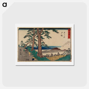 アートポストカード-Totsuka
 - 歌川 広重 Postcard.