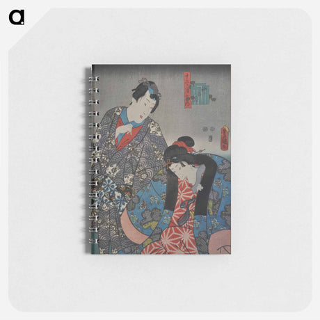 アートメモ帳-Couple Biting a Sleeve
 - 歌川 国貞 Memo.