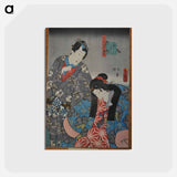 アートポストカード-Couple Biting a Sleeve
 - 歌川 国貞 Postcard.