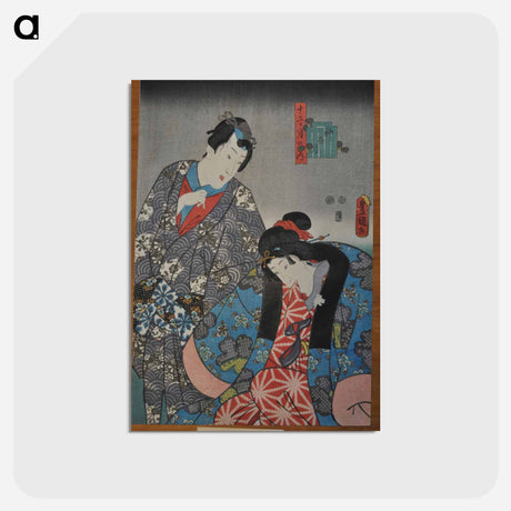 アートポストカード-Couple Biting a Sleeve
 - 歌川 国貞 Postcard.