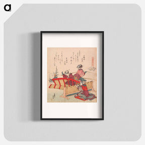 アートポスター-The Bamboo-Blind Shell - 葛飾 北斎 Poster.