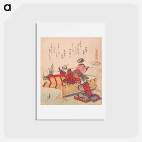 アートポストカード-The Bamboo-Blind Shell - 葛飾 北斎 Postcard.