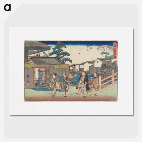 アートポスター-Umegawa at Yanagibashi in Ryōgoku
 - 歌川 広重 Poster.