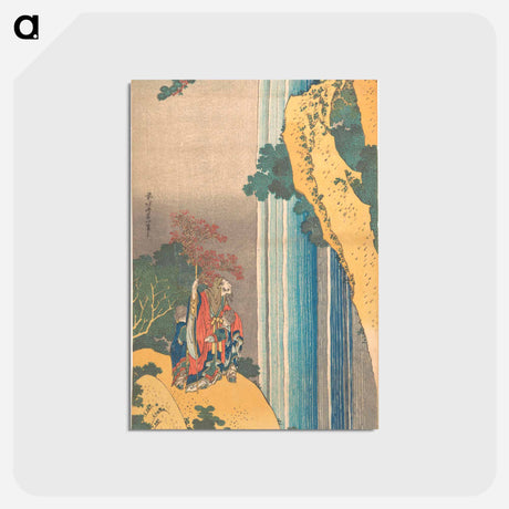 アートポストカード-Hokusai's Ri Haku from the series Mirrors of Japanese and Chinese Poems - 葛飾 北斎 Postcard.