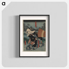 アートポスター-Tsuchiya no Umegawa
 - 歌川 国貞 Poster.