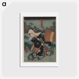 アートポストカード-Tsuchiya no Umegawa
 - 歌川 国貞 Postcard.