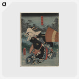 アートポストカード-Tsuchiya no Umegawa
 - 歌川 国貞 Postcard.