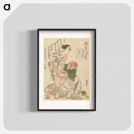 アートポスター-The Day Before the Beginning of Spring - 葛飾 北斎 Poster.