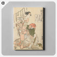 アートパネル-The Day Before the Beginning of Spring - 葛飾 北斎 Canvas.