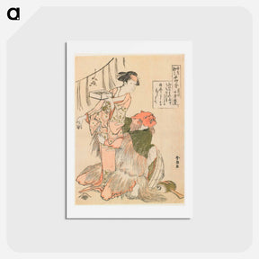 アートポストカード-The Day Before the Beginning of Spring - 葛飾 北斎 Postcard.