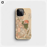 The Day Before the Beginning of Spring - 葛飾 北斎 Phone Case.