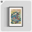 アートポスター-The Waterfall Where Yoshitsune Washed His Horse at Yoshino in Yamato Province - 葛飾 北斎 Poster.