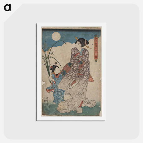 アートポストカード-Tsuki
 - 歌川 国貞 Postcard.
