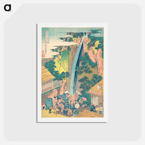 アートポストカード-Hokusai's Sō̄shū ōyama rōben no taki - 葛飾 北斎 Postcard.