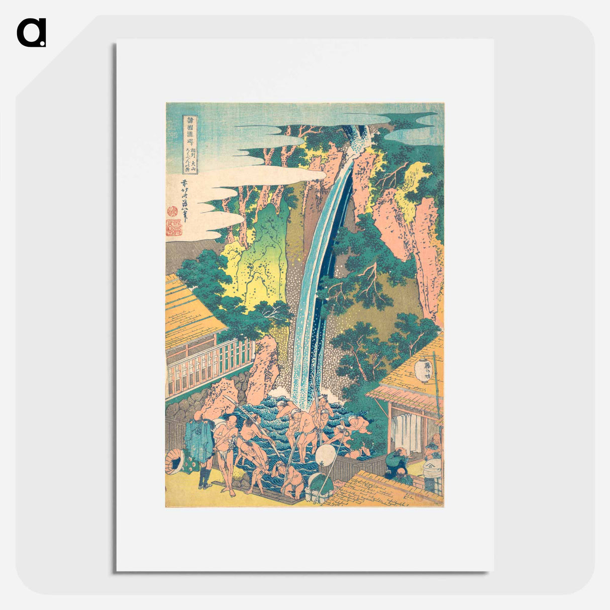 アートポスター-Hokusai's Sō̄shū ōyama rōben no taki - 葛飾 北斎 Poster.