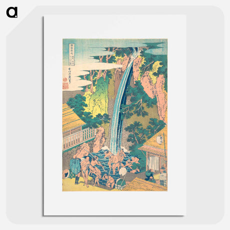 アートポスター-Hokusai's Sō̄shū ōyama rōben no taki - 葛飾 北斎 Poster.