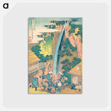 アートポストカード-Hokusai's Sō̄shū ōyama rōben no taki - 葛飾 北斎 Postcard.