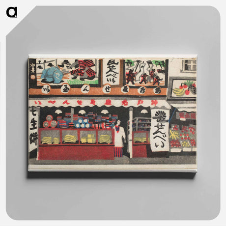 アートパネル-Kawara-senbei Shop
 - セントルイス美術館 Canvas.