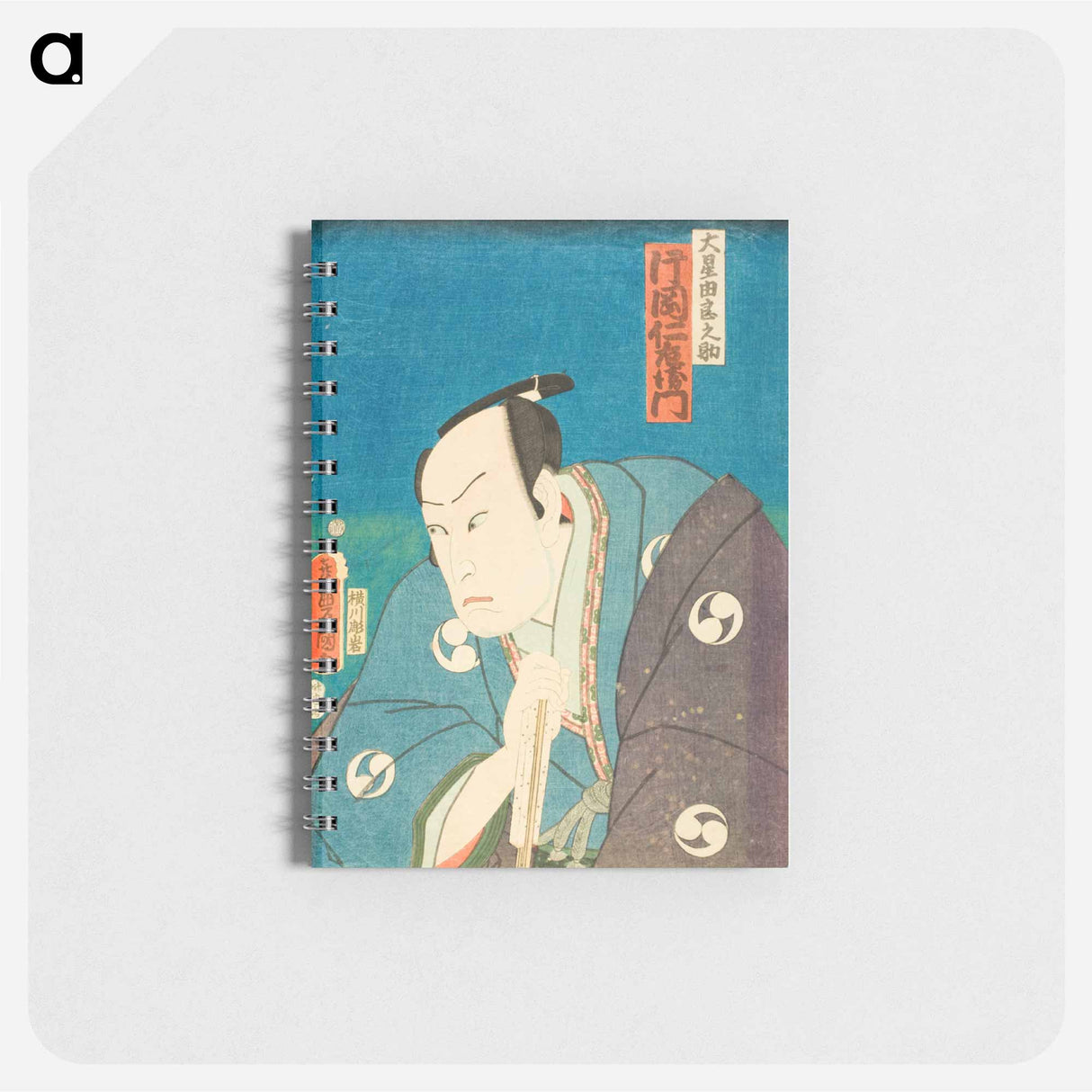 アートメモ帳-The Actor Kataoka Nizaemon as Ōboshi Yuranosuke
 - 歌川 国貞 Memo.