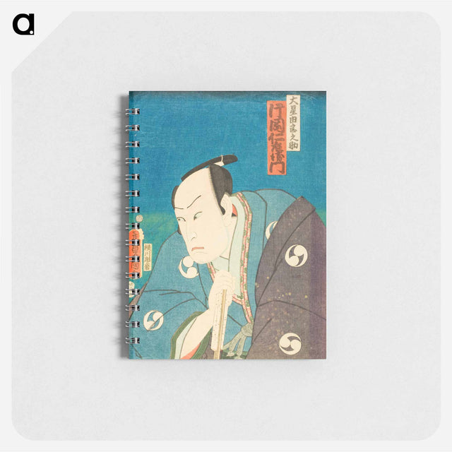 アートメモ帳-The Actor Kataoka Nizaemon as Ōboshi Yuranosuke
 - 歌川 国貞 Memo.