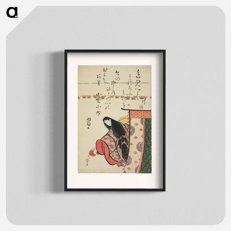 アートポスター-The Poetess Ono no Komachi - 葛飾 北斎 Poster.