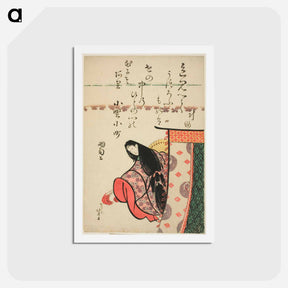 アートポストカード-The Poetess Ono no Komachi - 葛飾 北斎 Postcard.