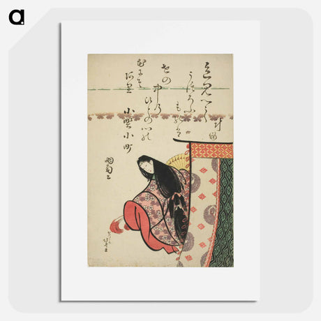 アートポスター-The Poetess Ono no Komachi - 葛飾 北斎 Poster.