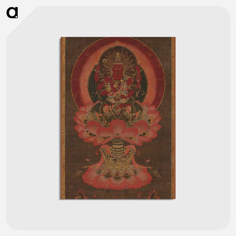 アートポストカード-Cleveland Museum of Art
 - クリーブランド美術館 Postcard.
