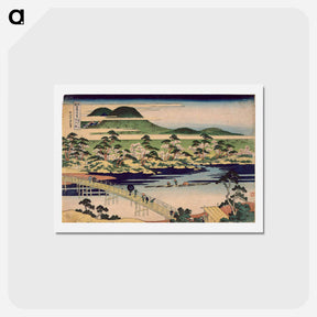 アートポストカード-The Togetsu Bridge at Arashiyama in Yamashiro Province - 葛飾 北斎 Postcard.
