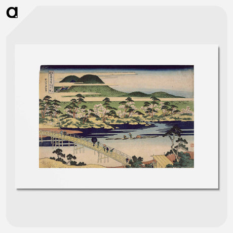 アートポスター-The Togetsu Bridge at Arashiyama in Yamashiro Province - 葛飾 北斎 Poster.