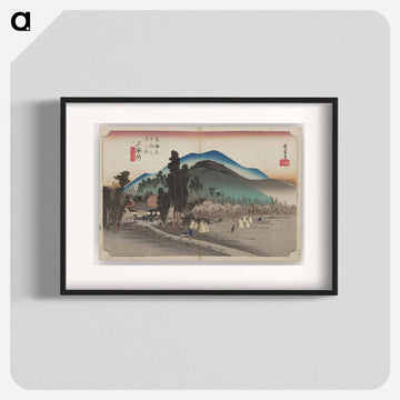 Travelers on a Path to a Village
 - 歌川 広重 Poster.