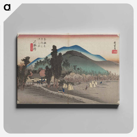 アートパネル-Travelers on a Path to a Village
 - 歌川 広重 Canvas.