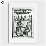 アートポスター-Woman with Bellows
 - 国立医学図書館 Poster.