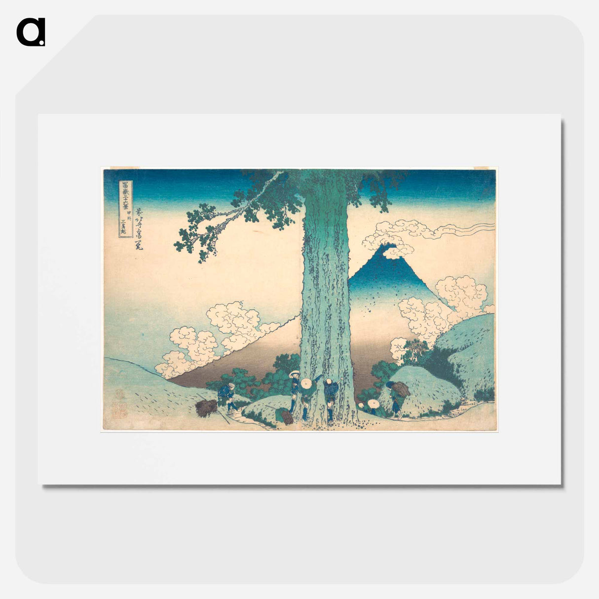 Mishima Pass in Kai Province - Katsushika Hokusai Poster.