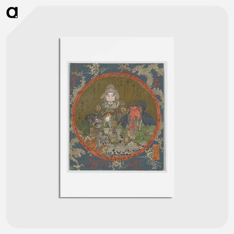 アートポストカード-Figures at Table
 - 歌川 国貞 Postcard.