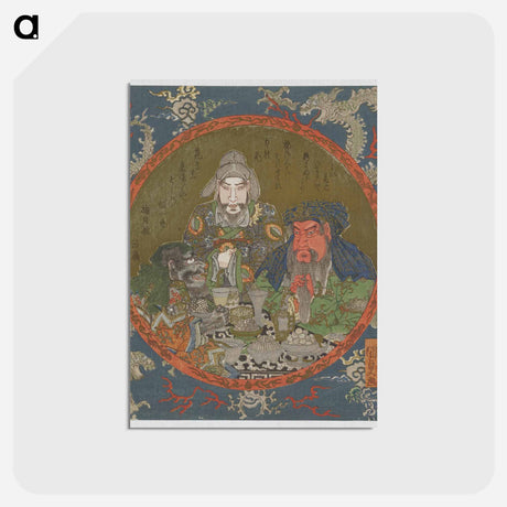 アートポストカード-Figures at Table
 - 歌川 国貞 Postcard.