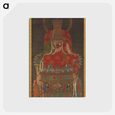 アートポストカード-Cleveland Museum of Art
 - クリーブランド美術館 Postcard.