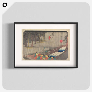 Tsuchiyama, Spring Rain
 - 歌川 広重 Poster.