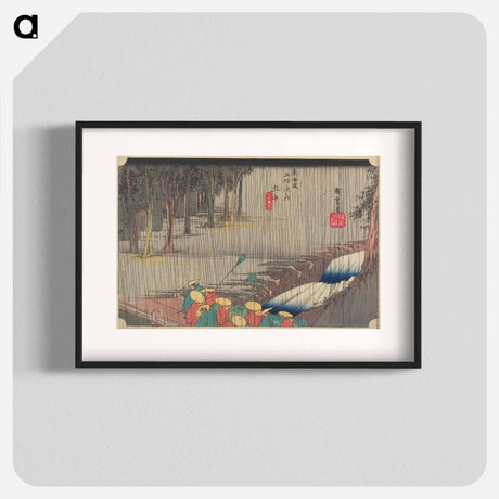 アートポスター-Tsuchiyama, Spring Rain
 - 歌川 広重 Poster.