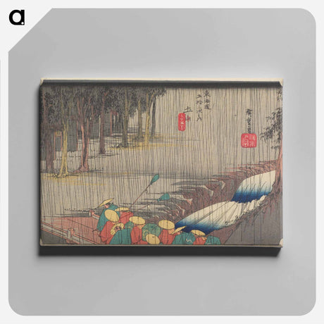 アートパネル-Tsuchiyama, Spring Rain
 - 歌川 広重 Canvas.