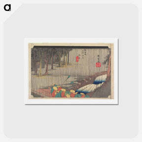 アートポストカード-Tsuchiyama, Spring Rain
 - 歌川 広重 Postcard.