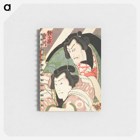 アートメモ帳-Actors Ichikawa Ebizō V as Tetsugatake and Onoe Kikugorō IV as Iwakawa
 - 歌川 国貞 Memo.
