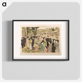 アートポスター-Admiral Tōgō’s Garden Party
 - セントルイス美術館 Poster.