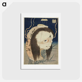 アートポストカード-The Lantern Ghost, Iwa - 葛飾 北斎 Postcard.