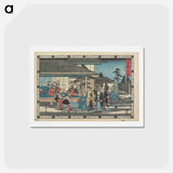 アートポストカード-Act VII
 - 歌川 広重 Postcard.